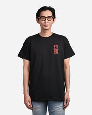 Warning Clothing - Ramen Graphic Tees